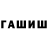 Метадон VHQ Wach Tang