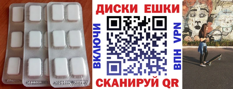 Экстази Дубай  где продают наркотики  Рассказово 