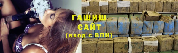 ешки Михайловка