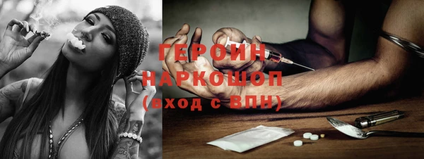 экстази Михайлов