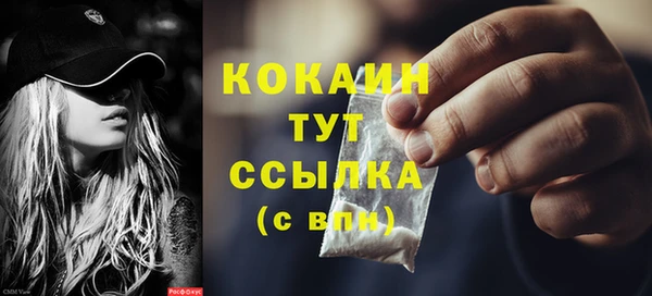 ешки Михайловка