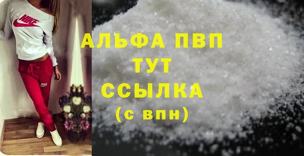 ешки Михайловка