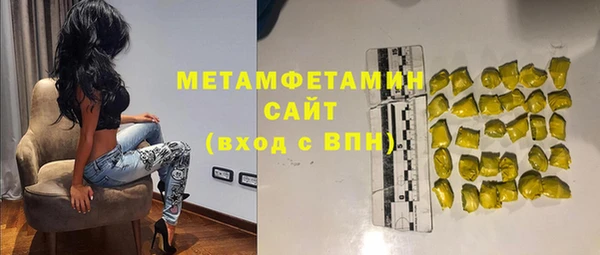 экстази Михайлов