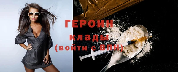 экстази Михайлов