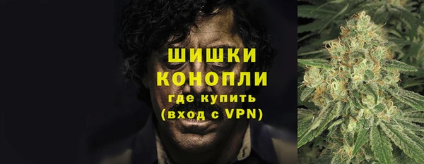 спайс Михайловск