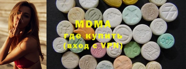 спайс Михайловск