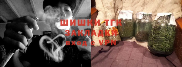 экстази Михайлов