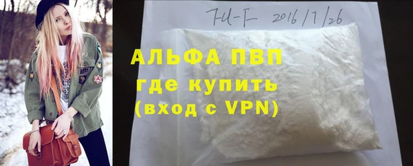 экстази Михайлов