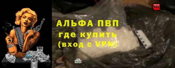 ешки Михайловка