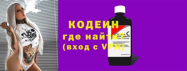 экстази Михайлов