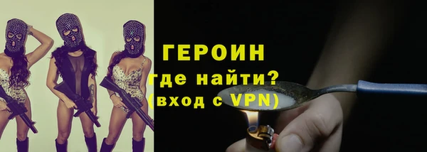 ешки Михайловка
