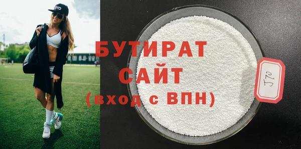 экстази Михайлов