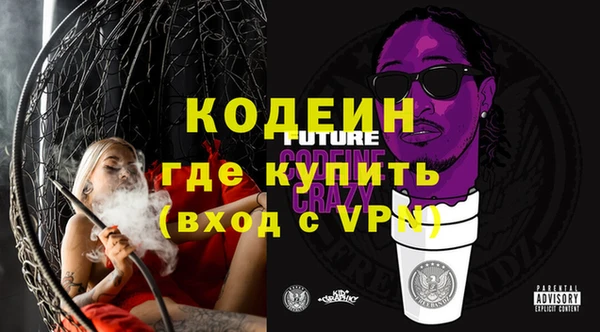 экстази Михайлов