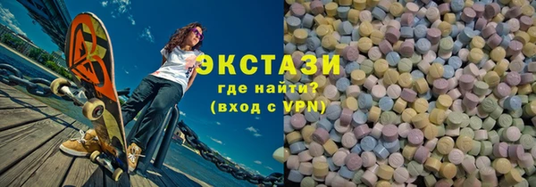 ешки Михайловка