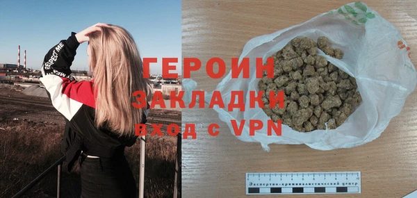 спайс Михайловск