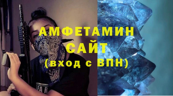 экстази Михайлов