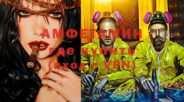 экстази Михайлов