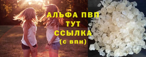 ешки Михайловка
