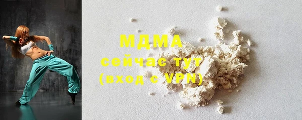 экстази Михайлов