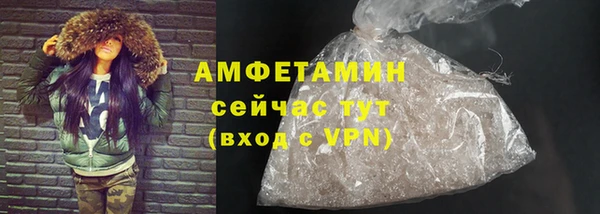 экстази Михайлов