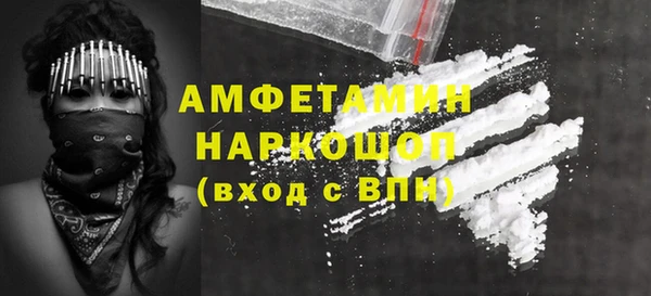 ешки Михайловка