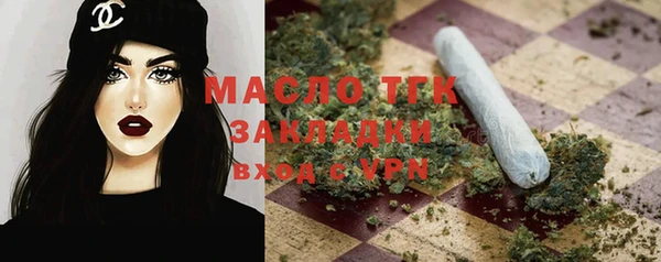 ешки Михайловка