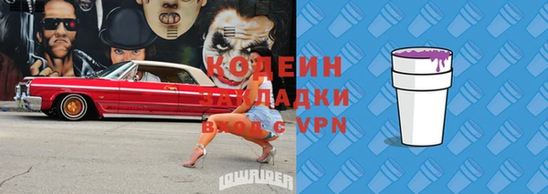 экстази Михайлов