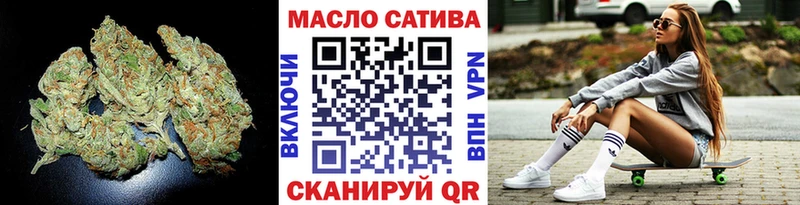 ТГК жижа  продажа наркотиков  ссылка на мегу зеркало  Рассказово 